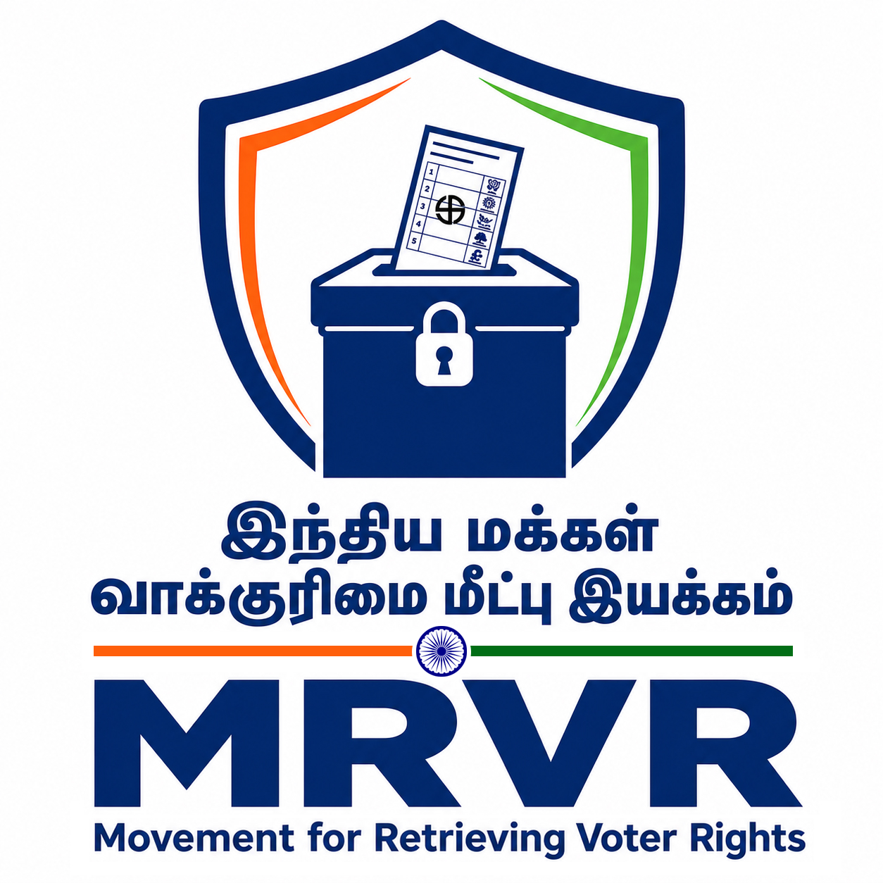 MRVR logo